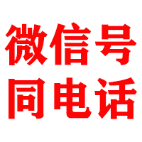宁陕金典追债公司