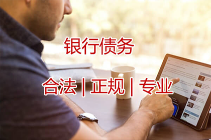 夫妻共同债务在民间借贷争议中的判定标准